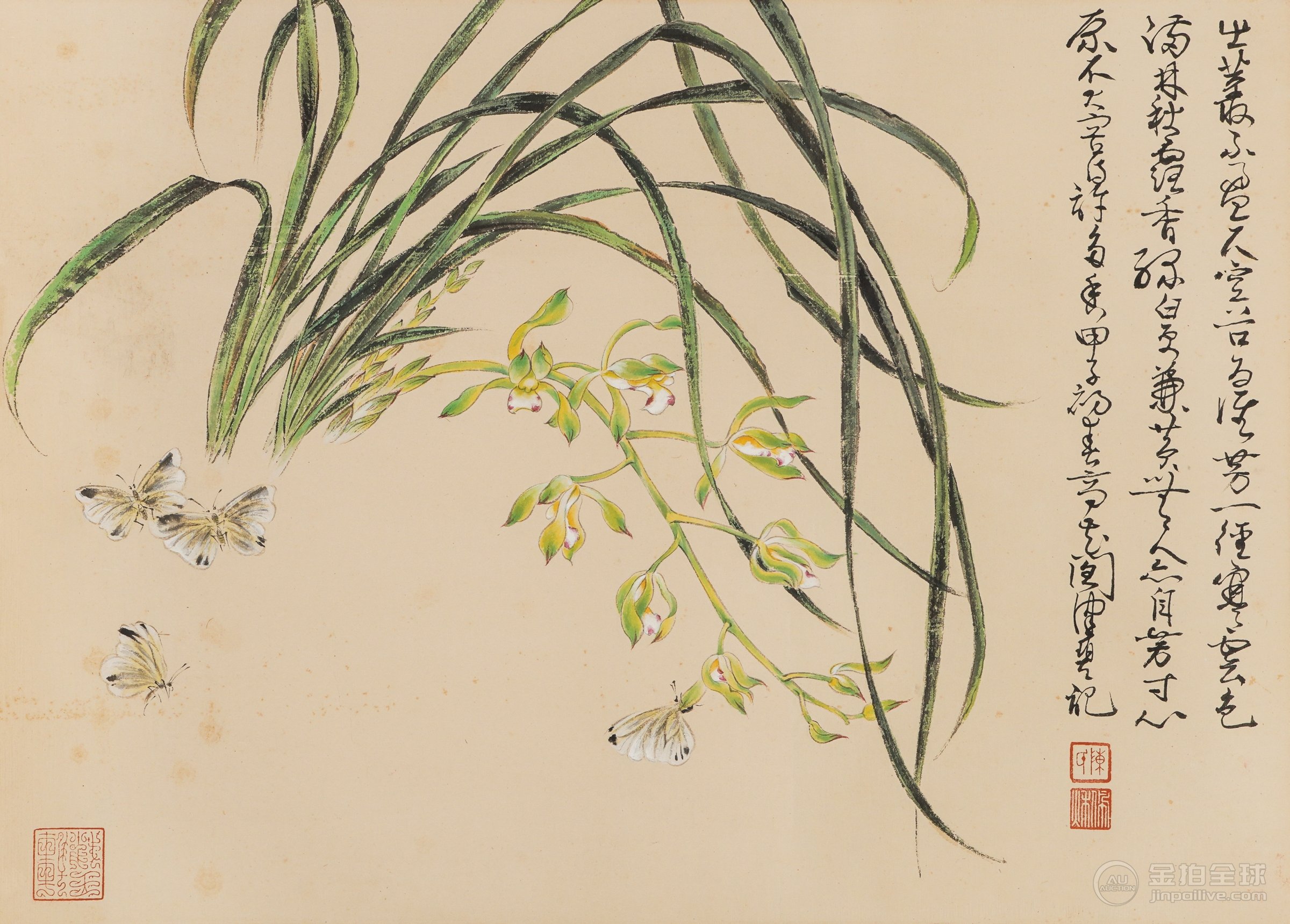 陈佩秋（1923-2020） 幽兰粉蝶 图片1