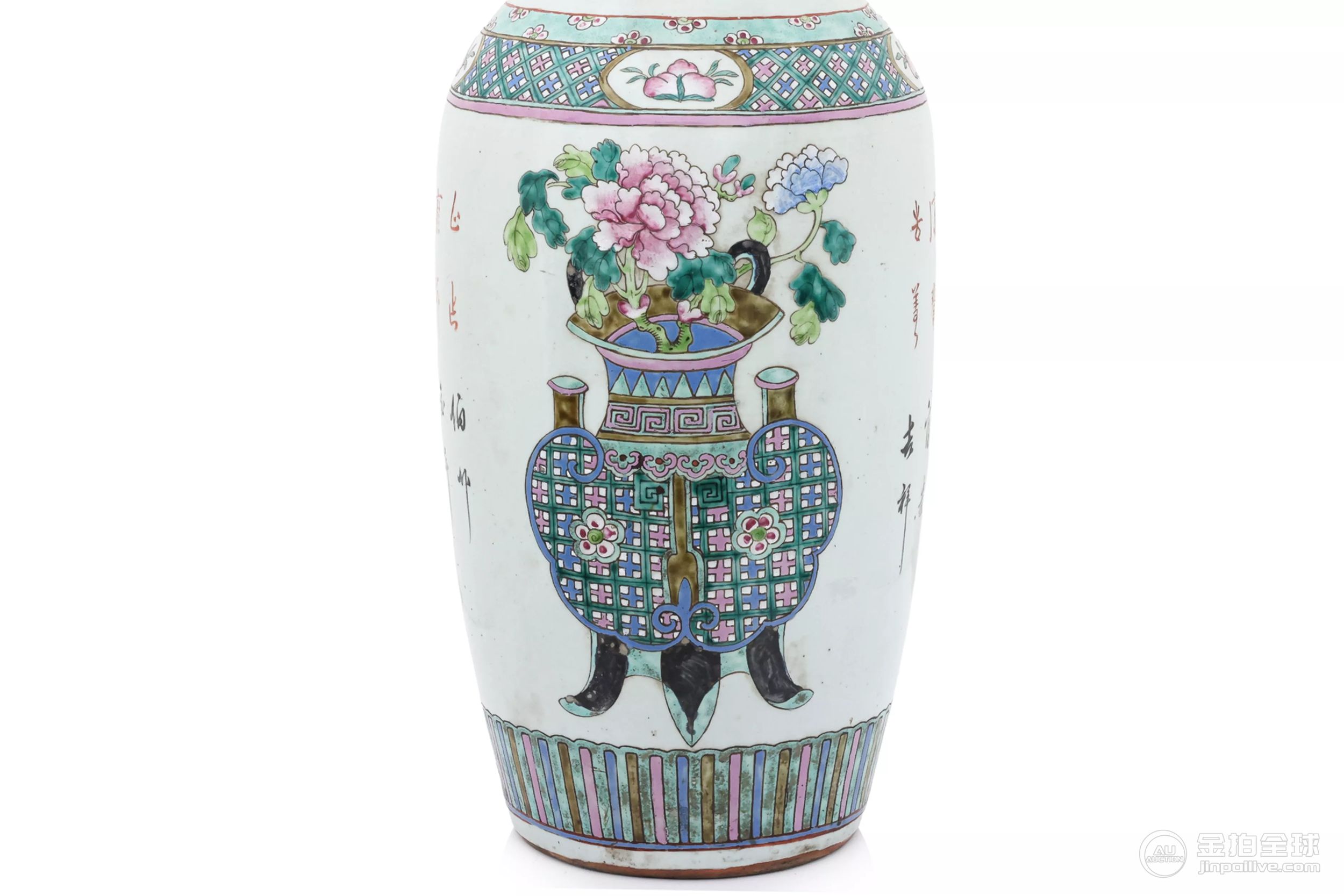 A LARGE FAMILLE ROSE VASE 图片2