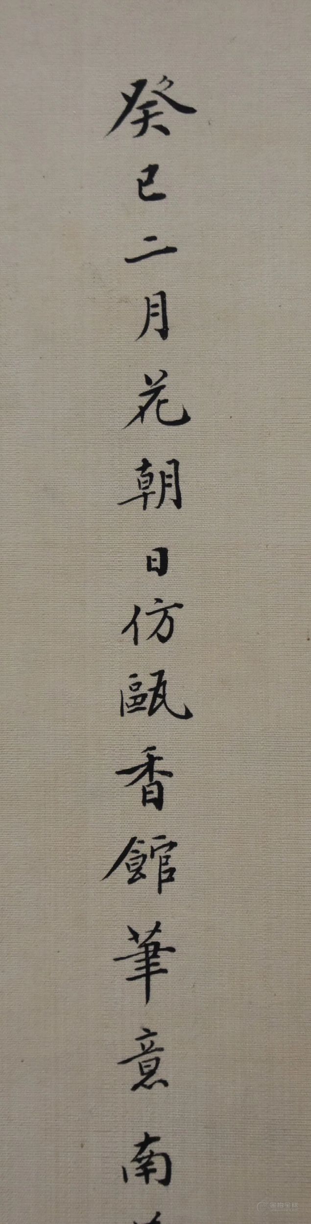 A PAIR OF LATE 19TH CENTURY CHINESE SILK WATERCOLOUR PAINTINGS Late Qing. 155 cm x 45cm. 图片6
