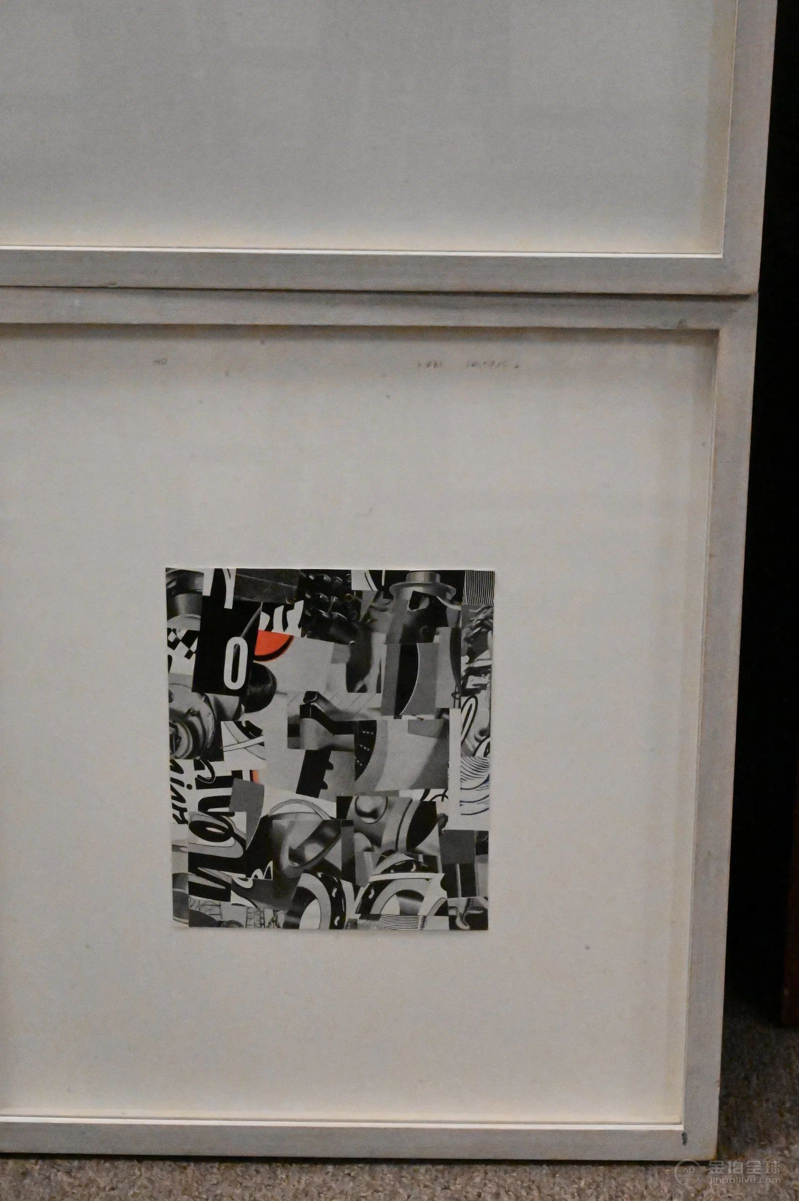 Five Piece Framed Abstract Mixed Media Lot 图片2