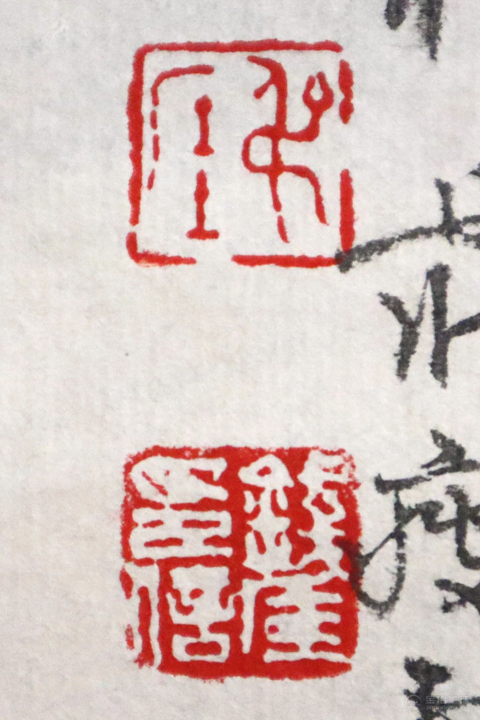 Chinese Scroll, Mark of Qian Shoutie 图片5