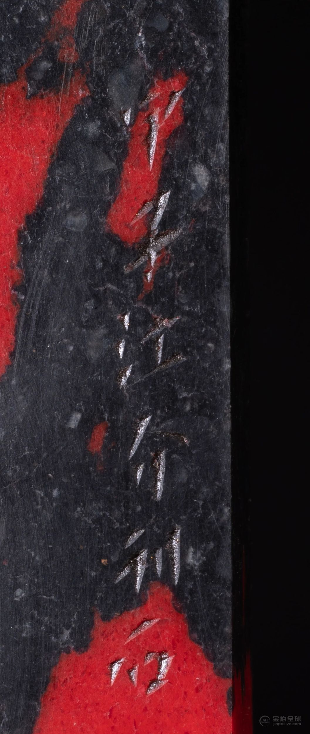 Rare Chinese Shoushan Stone Seal w/ Box 图片8
