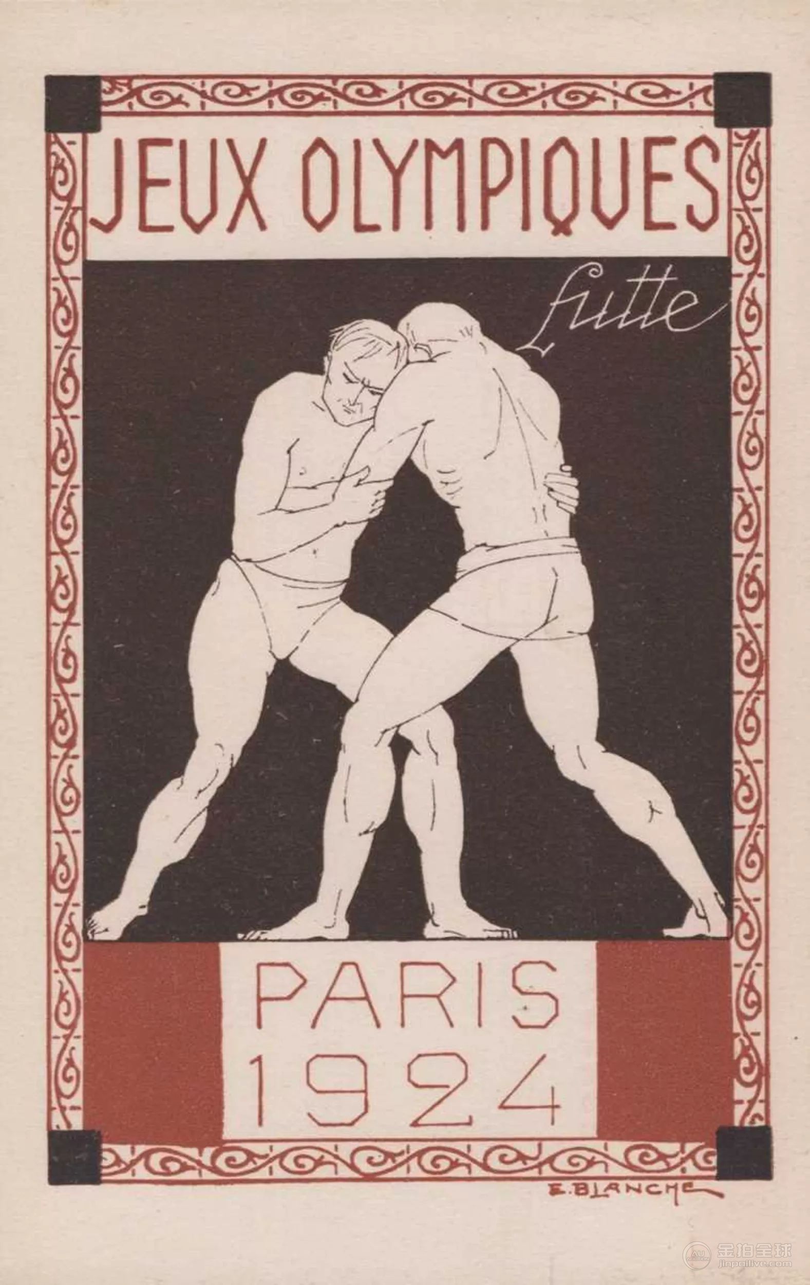 Olympic stamps in two albums with 1908 London Games postcards mint and used, postmarks 1912 图片14