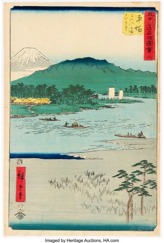 亚洲艺术珍玩 - #8270