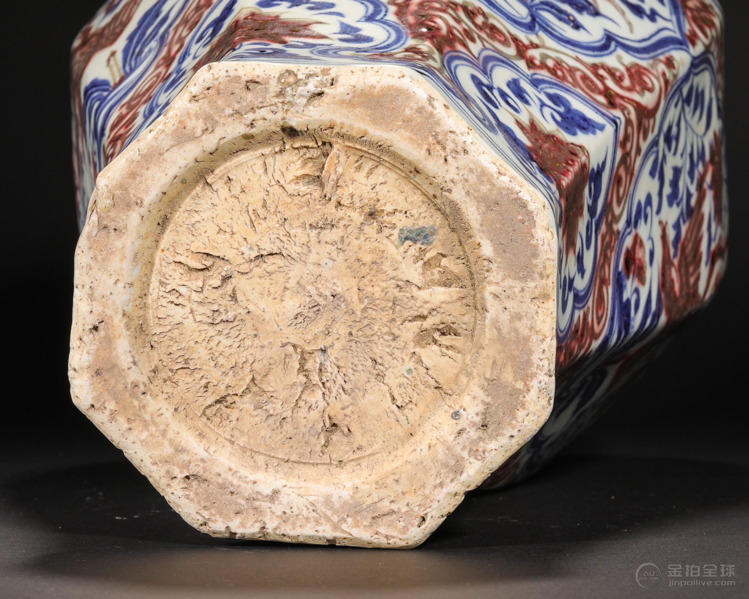 Ming dynasty glazed red eight-ribbed plum bottle 图片2