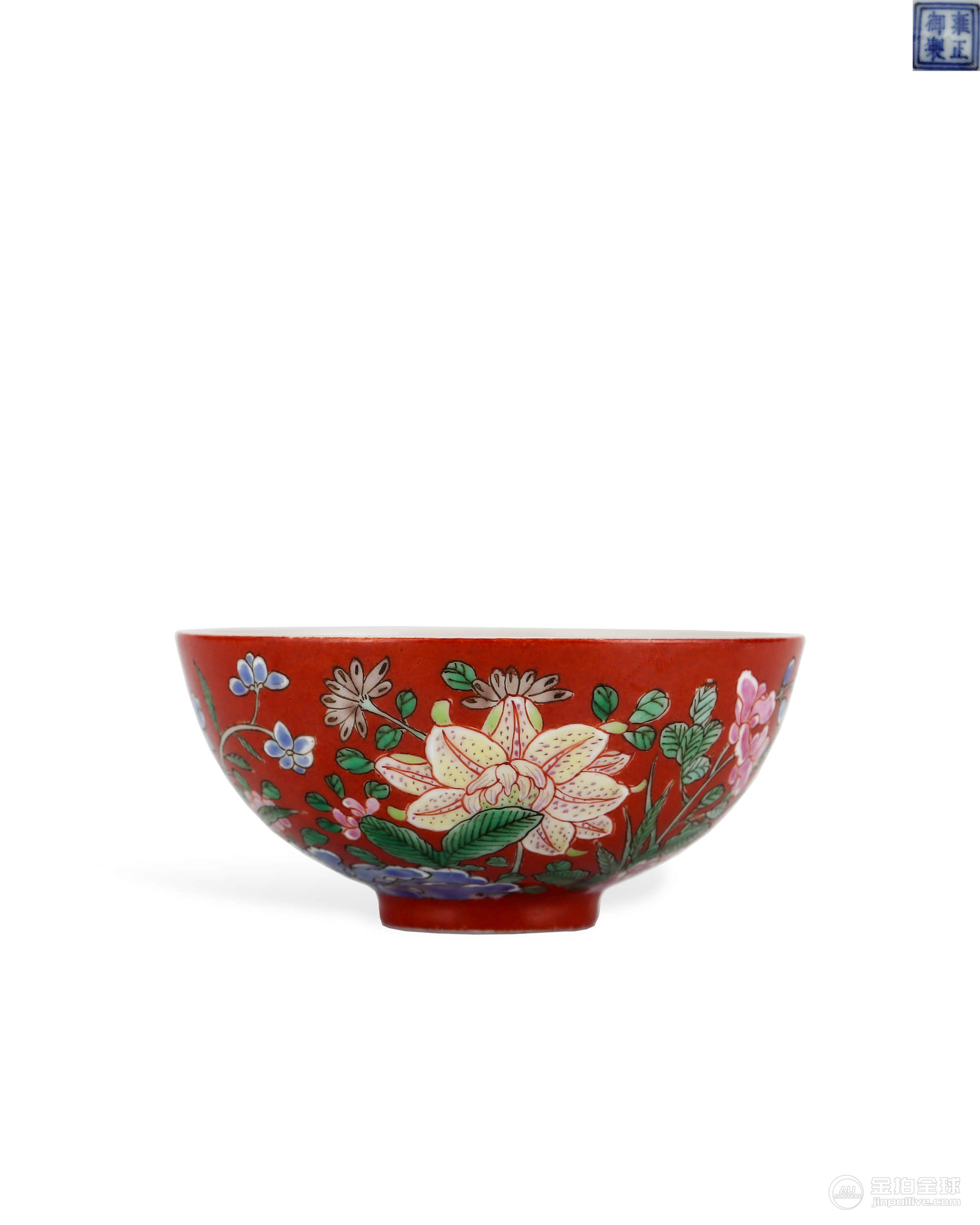 Qing Yongzheng coral red enamel flower pattern bowl | 清雍正 珊瑚紅地琺瑯彩花卉紋碗 图片1