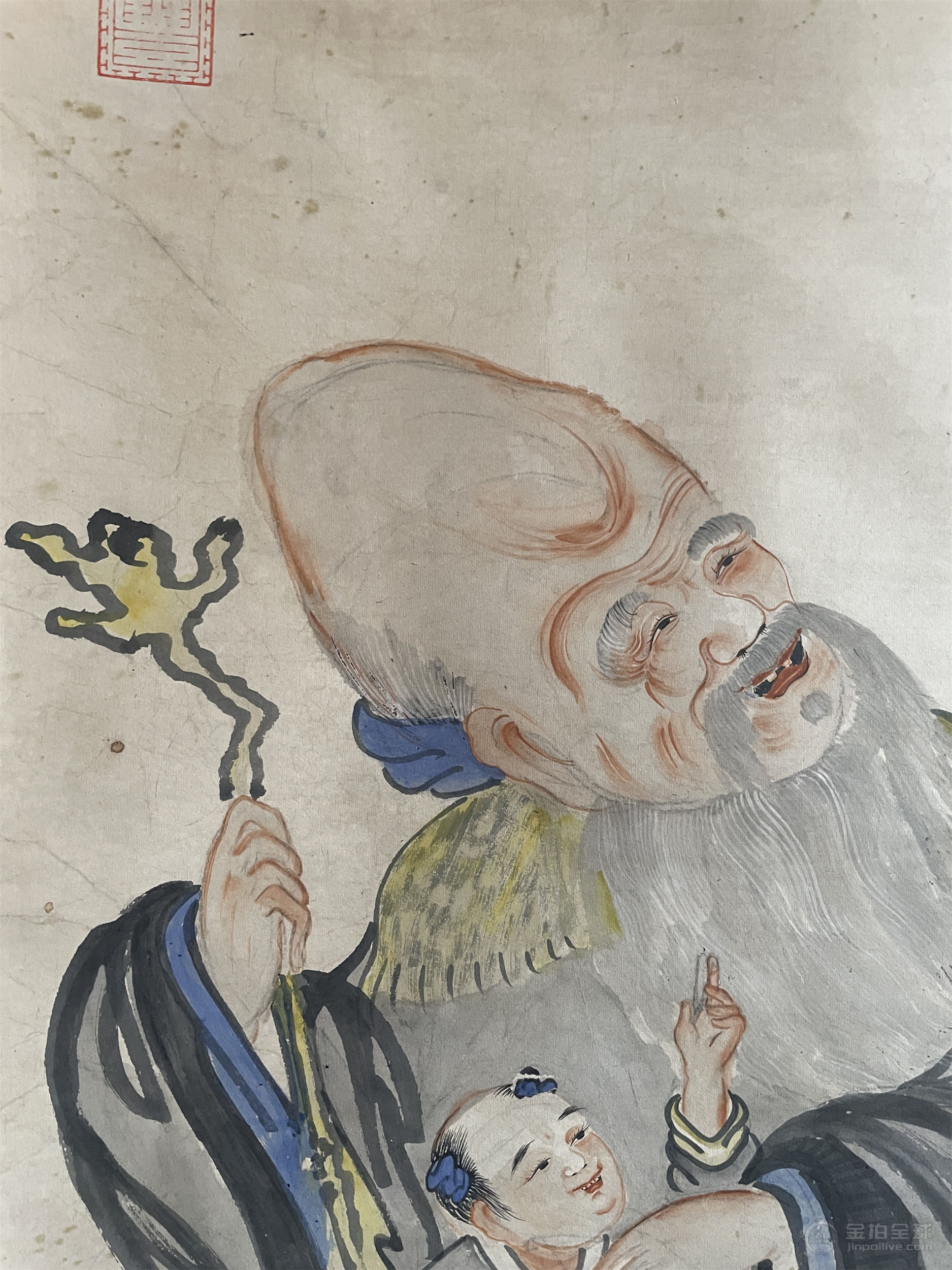 咸丰帝 寿仙图 图片7