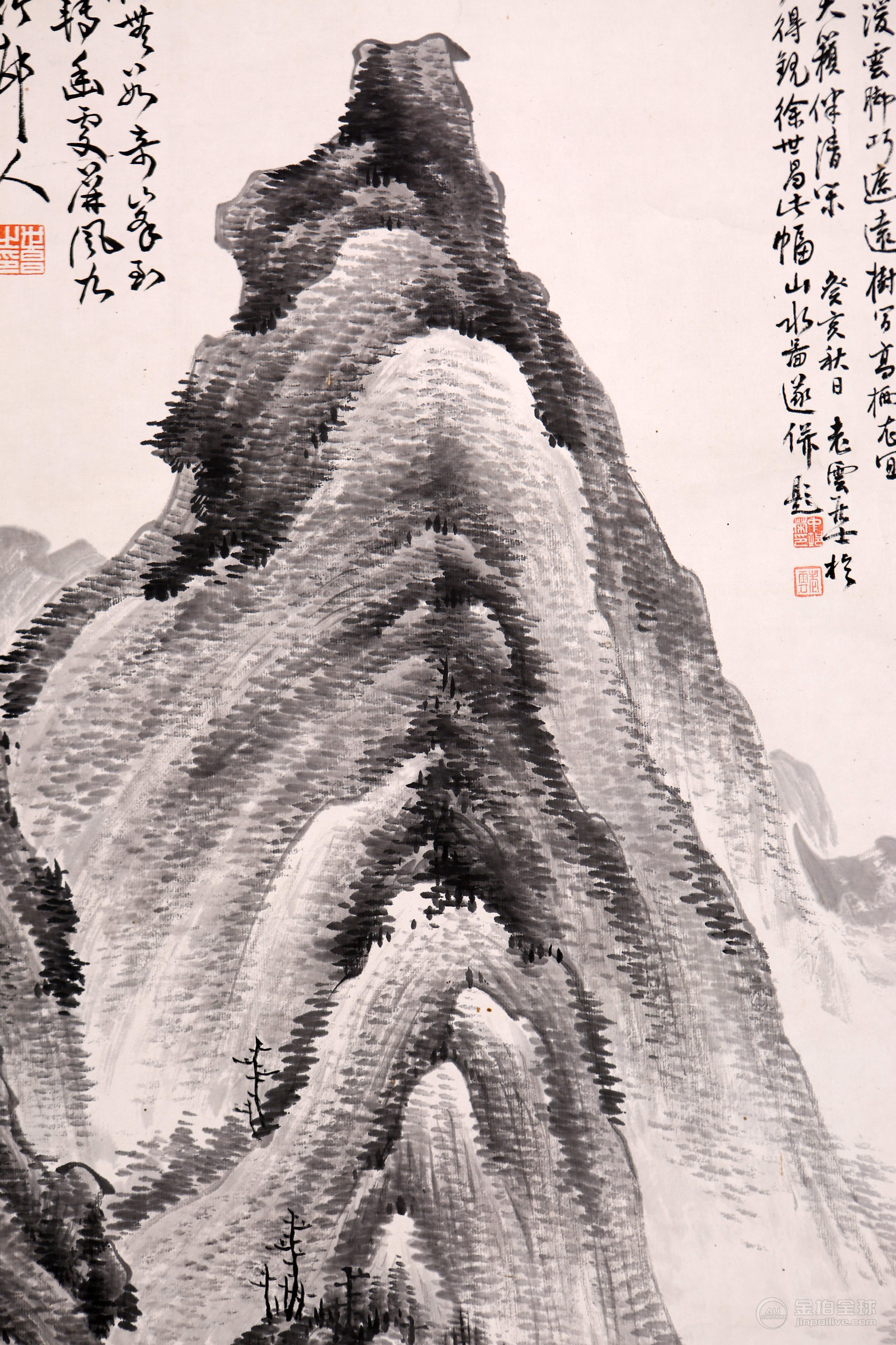 徐世昌 (1855-1939) 烟峰林舍 图片6