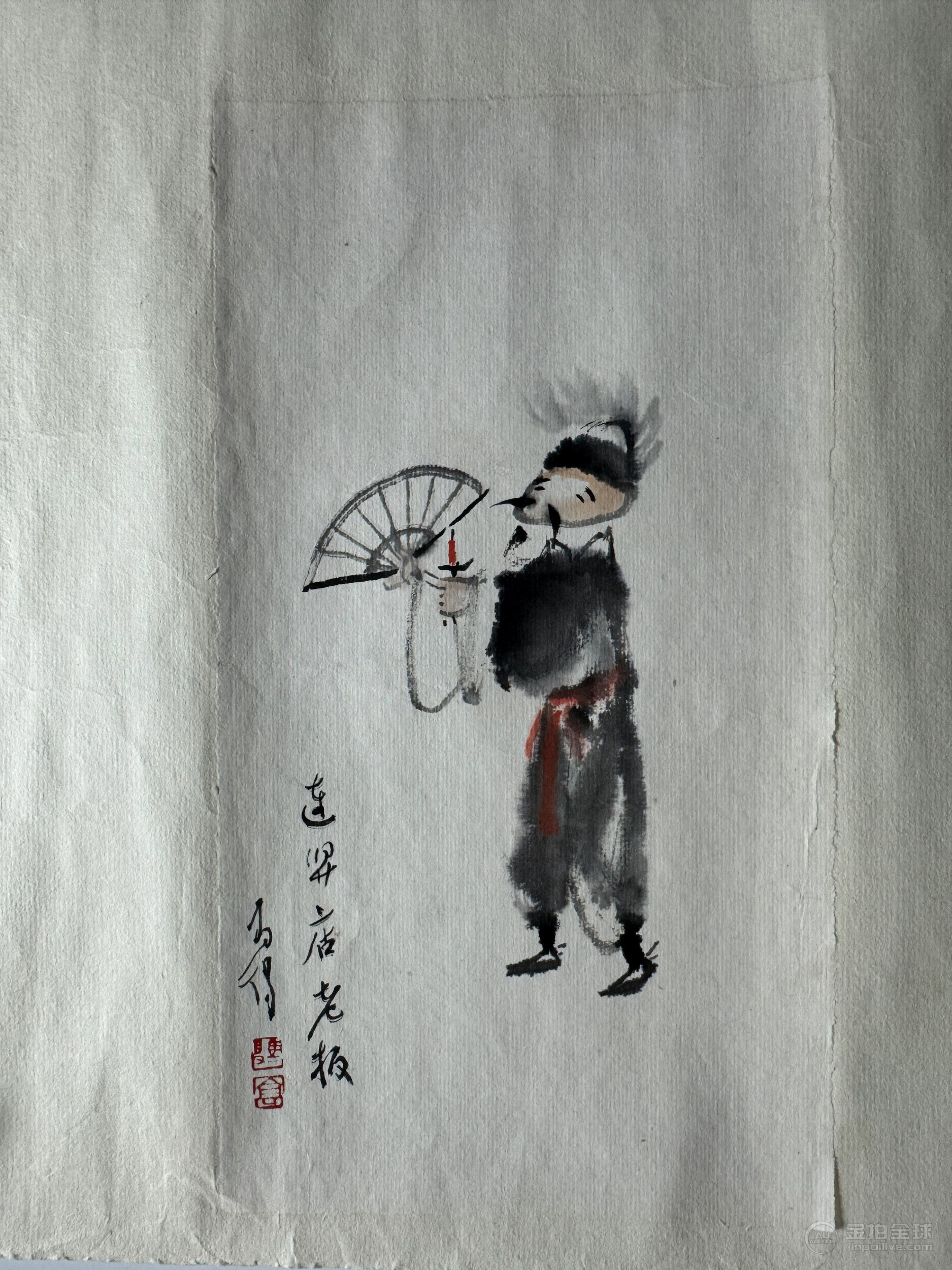 高马德 人物（南京文物商店旧藏） 图片3