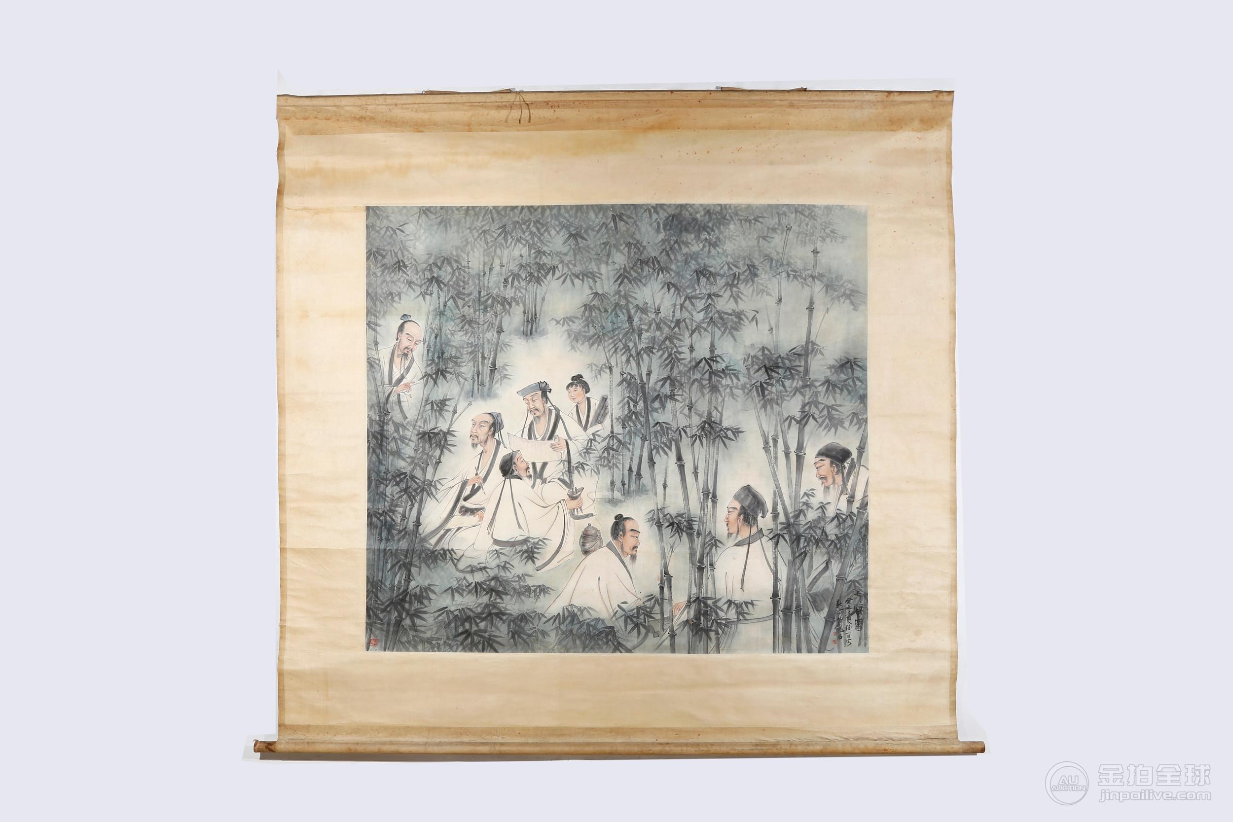 近現代·傅抱石《竹林七賢圖》設色紙本（丈二） 图片2