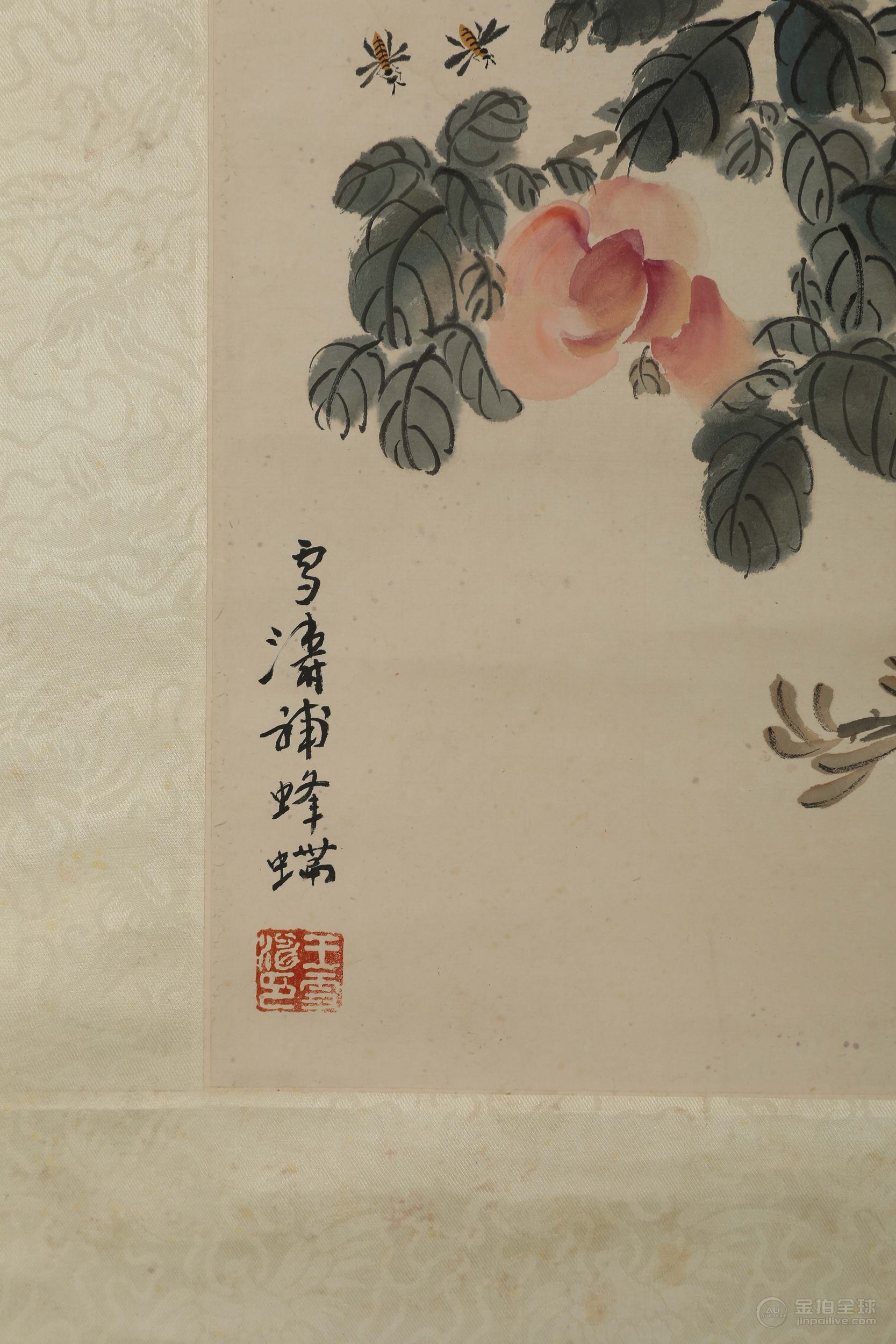 陈半丁，王雪涛合作花卉草虫（lot201-219为同一藏家藏）纸本立轴 图片8