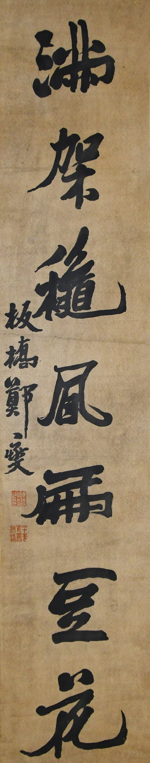 郑板桥七言书法对联 图片3