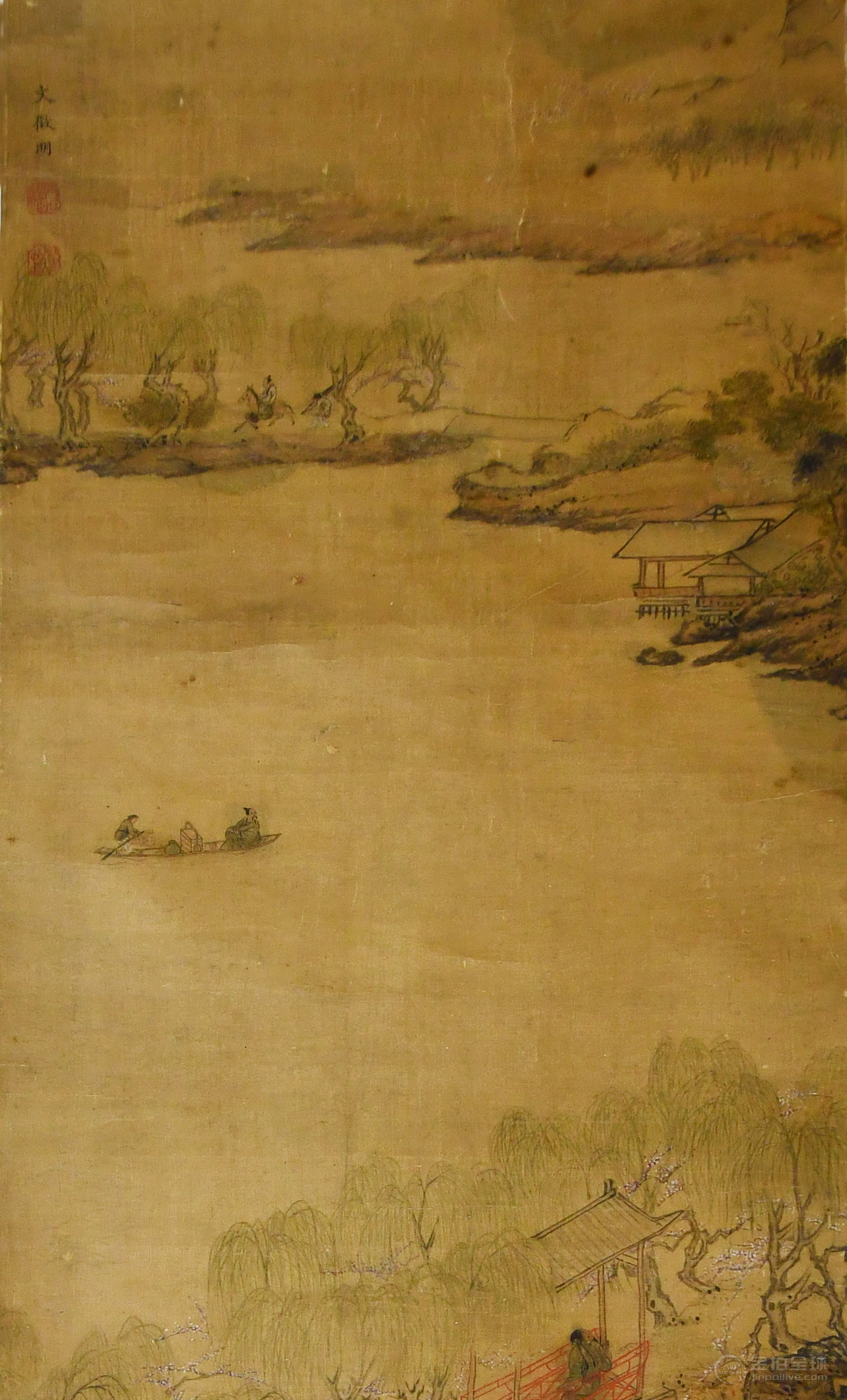 文征明   水邨图 备注：原藏家得自保利拍卖 图片2