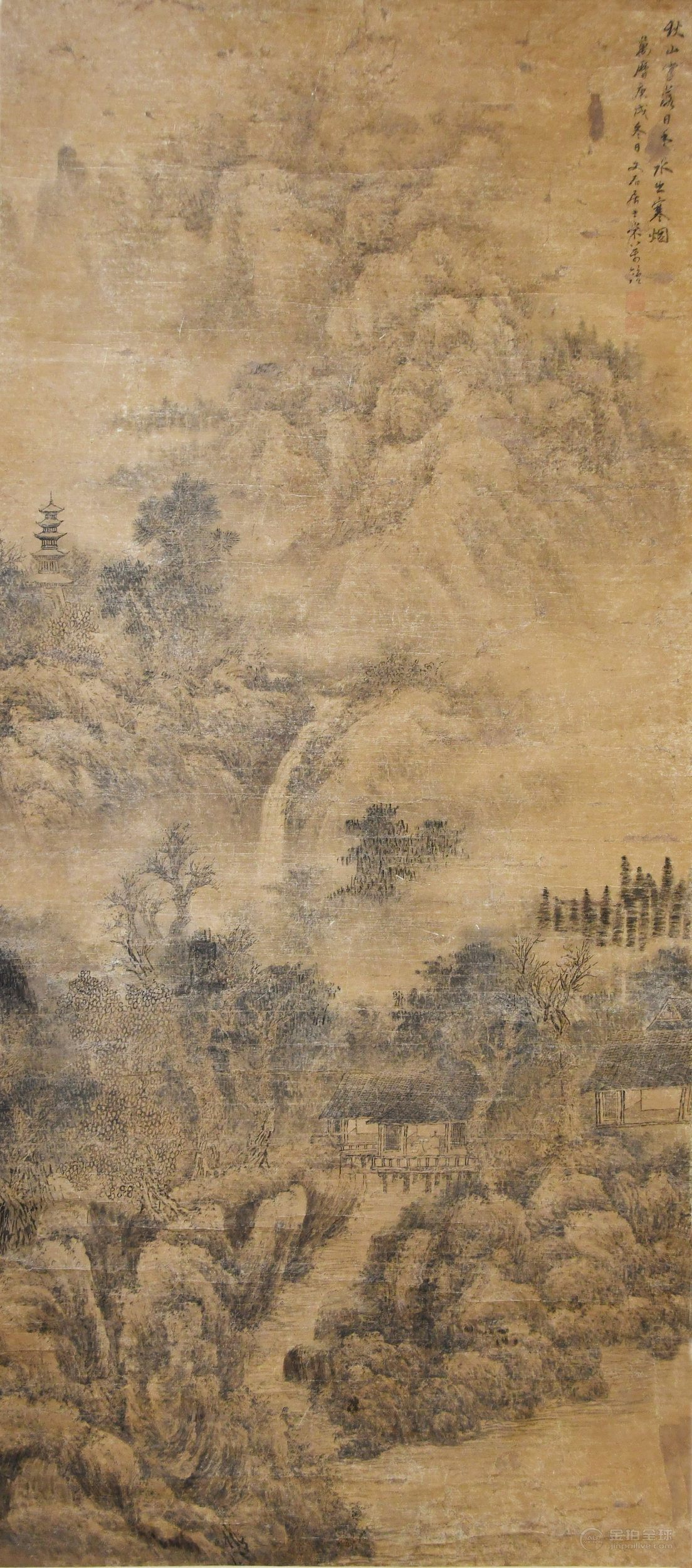 米万钟   秋山寒烟图 图片1