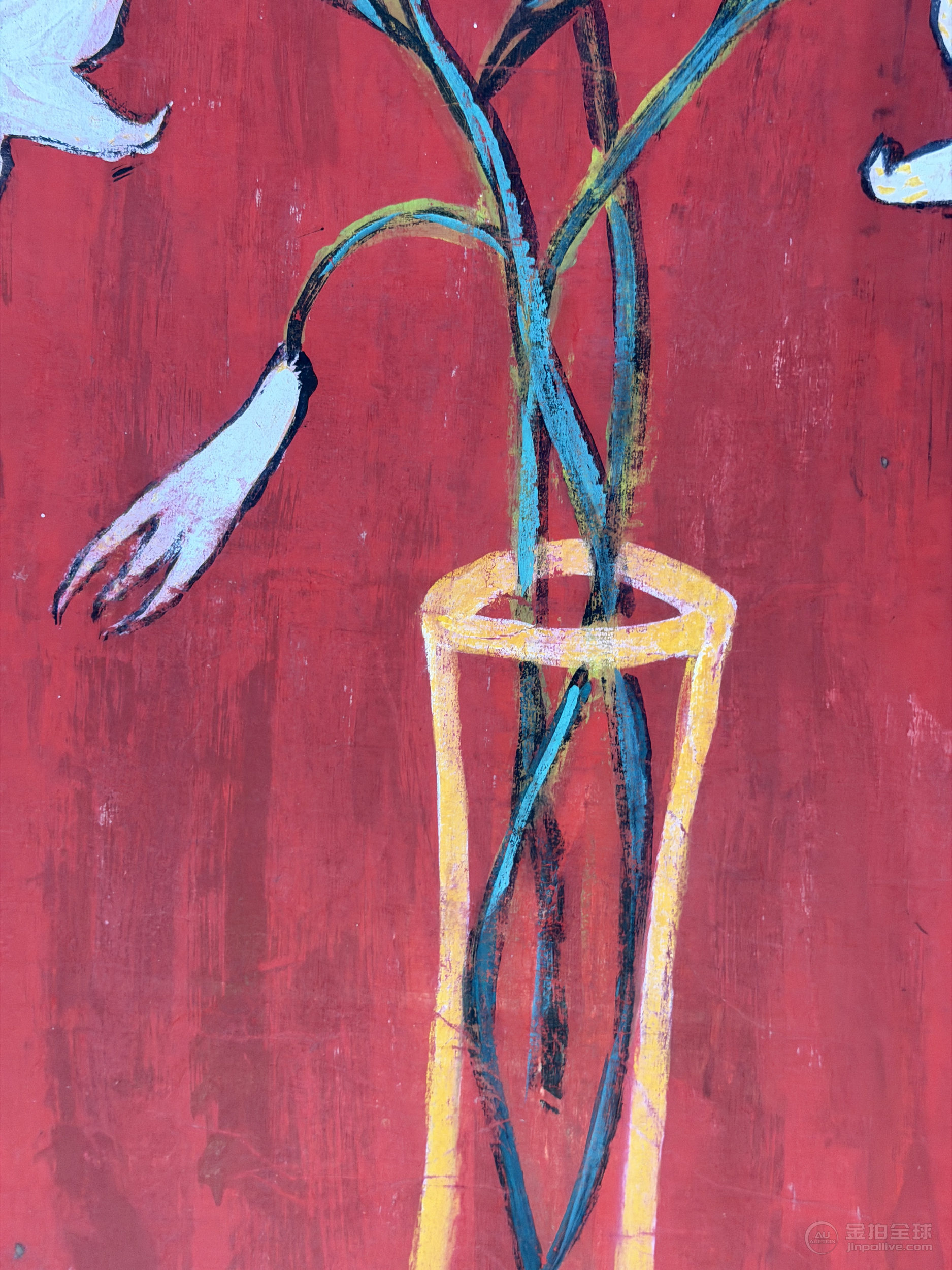 常玉（1895-1966）　瓶花　紙本立軸 图片8
