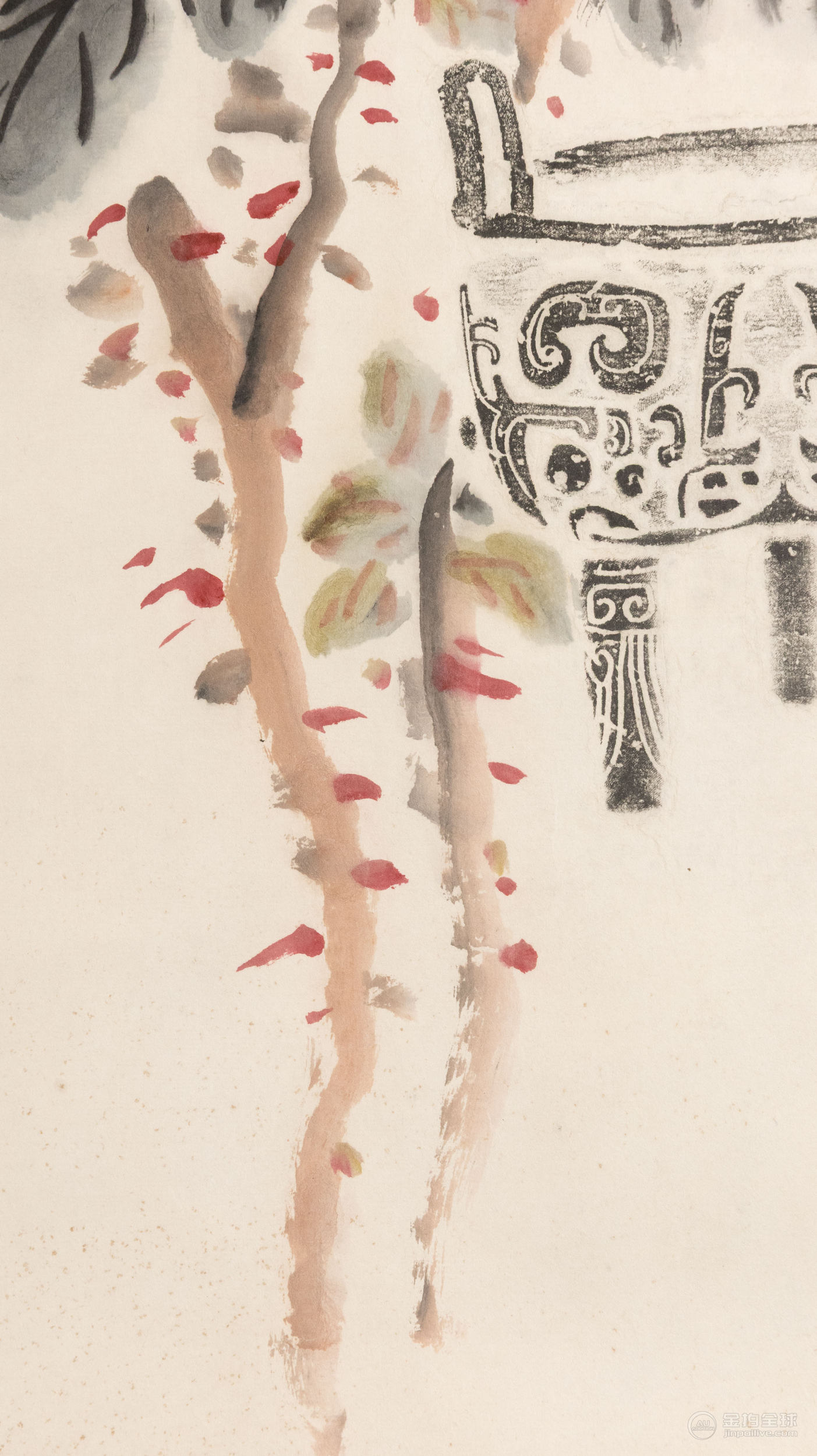黃賓虹 花卉博古 图片2